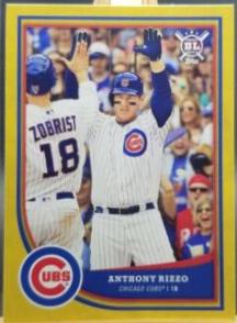 Anthony Rizzo