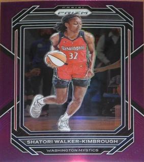 Shatori Walker Kimbrough