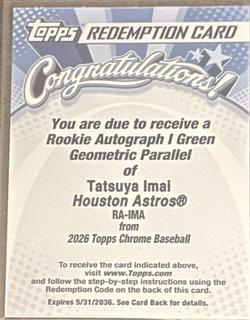 Tatsuya Imai