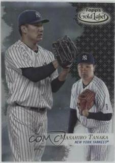 Masahiro Tanaka