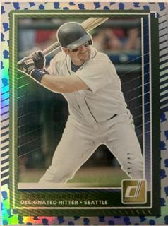 Edgar Martinez