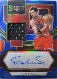 Toni Kukoc