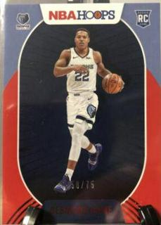 Desmond Bane
