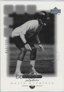 Gary Baxter