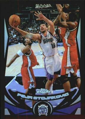 Peja Stojakovic