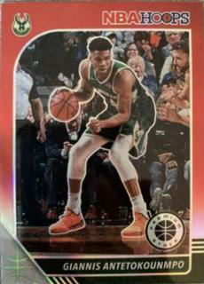 Giannis Antetokounmpo
