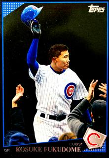 Kosuke Fukudome
