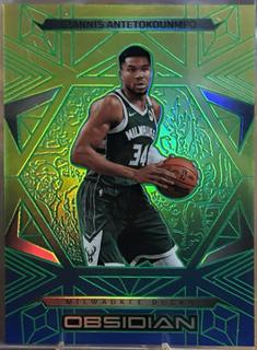 Giannis Antetokounmpo