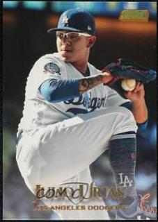 Julio Urias