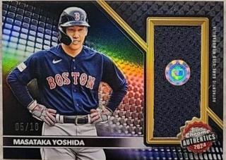 Masataka Yoshida