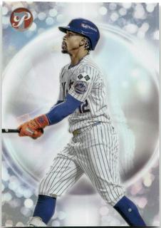 Francisco Lindor