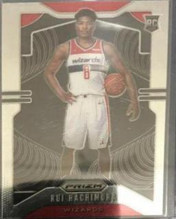 Rui Hachimura
