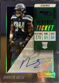 Rasheem Green