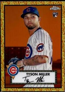 Tyson Miller