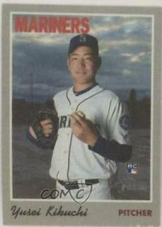 Yusei Kikuchi
