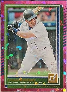 Edgar Martinez