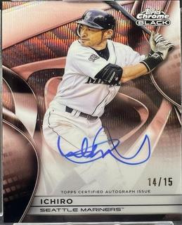 Ichiro