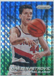 Drazen Petrovic
