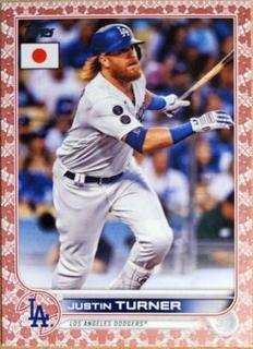 Justin Turner