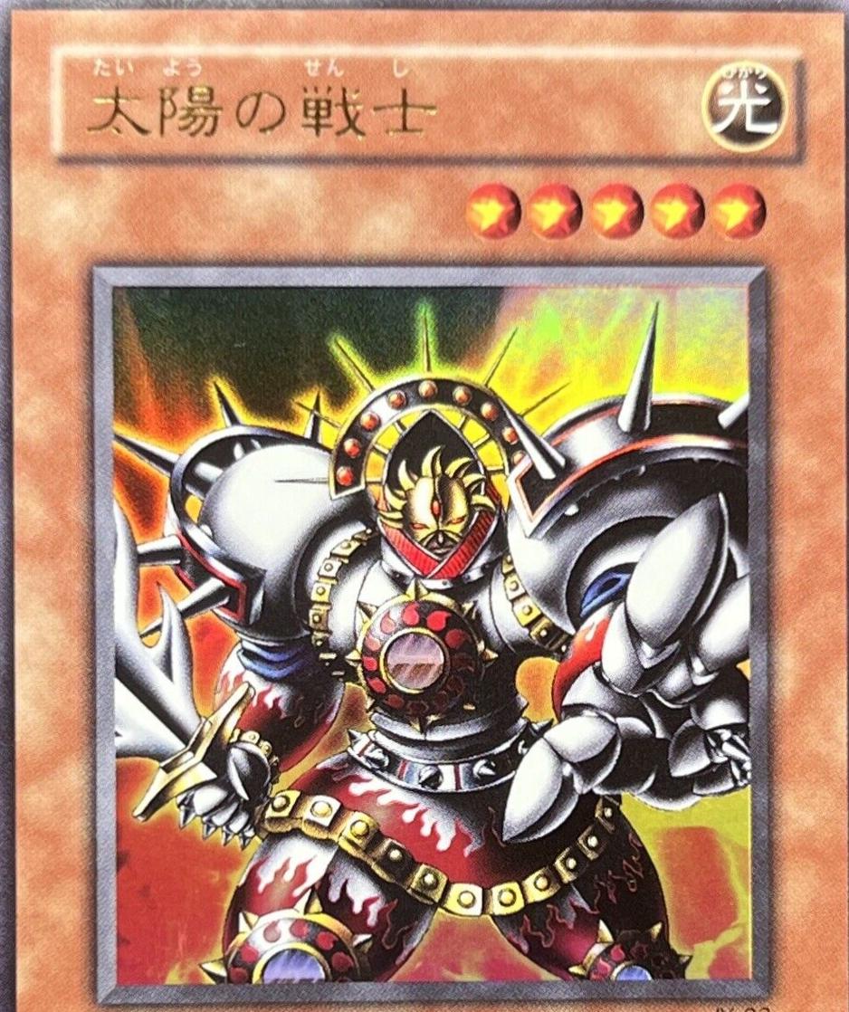 Luminous Soldier JY-03 YuGiOh Japanese Structure Deck: Joey