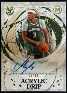 Myles Turner