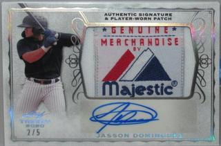 Jasson Dominguez