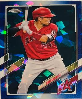Kurt Suzuki