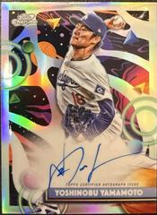 Yoshinobu Yamamoto #CCA-YY Prices | 2025 Topps Cosmic Chrome
