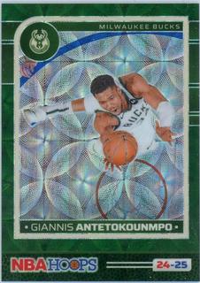 Giannis Antetokounmpo