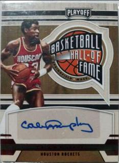 Calvin Murphy