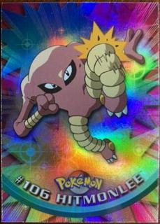 Hitmonlee