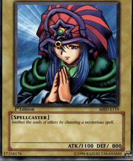 Lady of Faith MRD-E119
