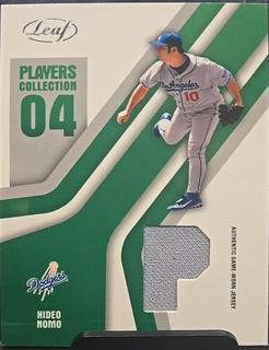 Hideo Nomo