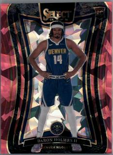 DaRon Holmes II