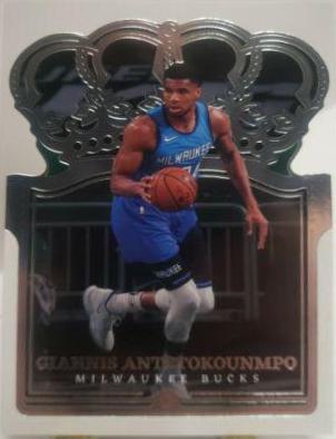Giannis Antetokounmpo #4 Basketball Cards 2021 Panini Crown Royale
