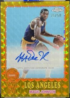 Magic Johnson