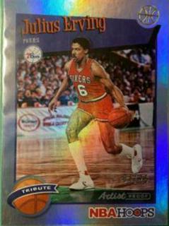 Julius Erving