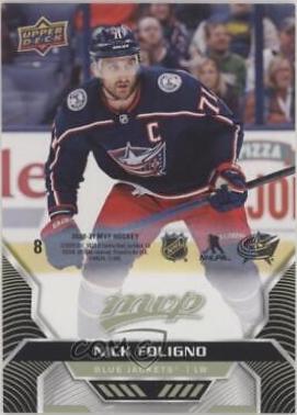 Nick Foligno #8 Hockey Cards 2020 Upper Deck MVP Puzzle Back