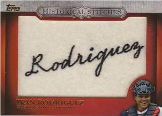 Ivan Rodriquez