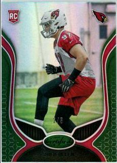 Zach Allen