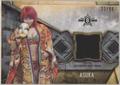 thumbnail cover art