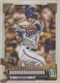 Corey Seager