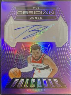 Tyus Jones