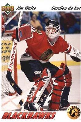 Jim Waite #443 Hockey Cards 1991 Upper Deck French