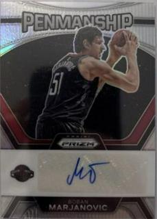 Boban Marjanovic