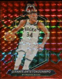 Giannis Antetokounmpo