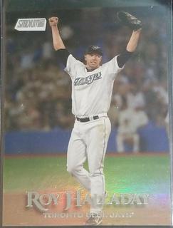 Roy Halladay