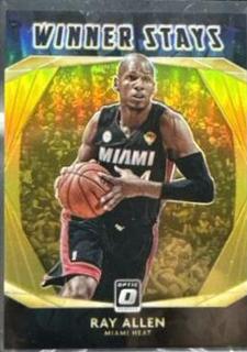 Ray Allen
