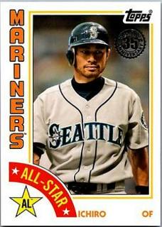 Ichiro