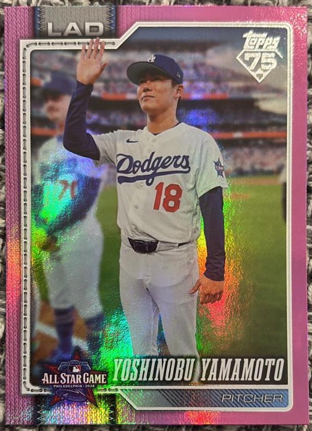 Yoshinobu Yamamoto #ASG-28 2026 Topps Update All Star Game Baseball